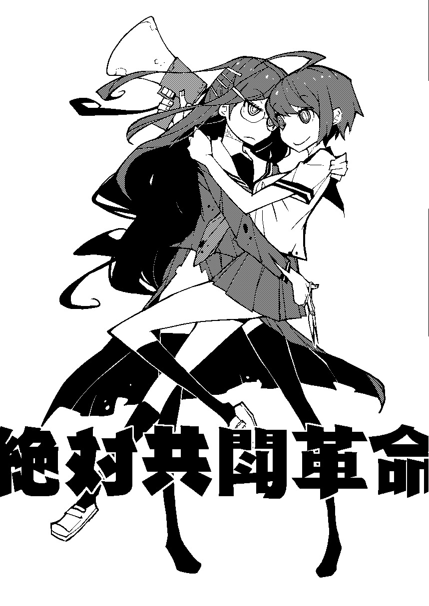 2girls ahoge bangs dangan_ronpa dowman_sayman fukawa_touko glasses greyscale hair_ornament hairclip highres holding kneehighs long_hair long_sleeves megaphone monochrome multiple_girls naegi_komaru sailor_collar school_uniform scissors serafuku short_hair short_sleeves skirt thigh-highs torn_clothes torn_skirt zettai_zetsubou_shoujo