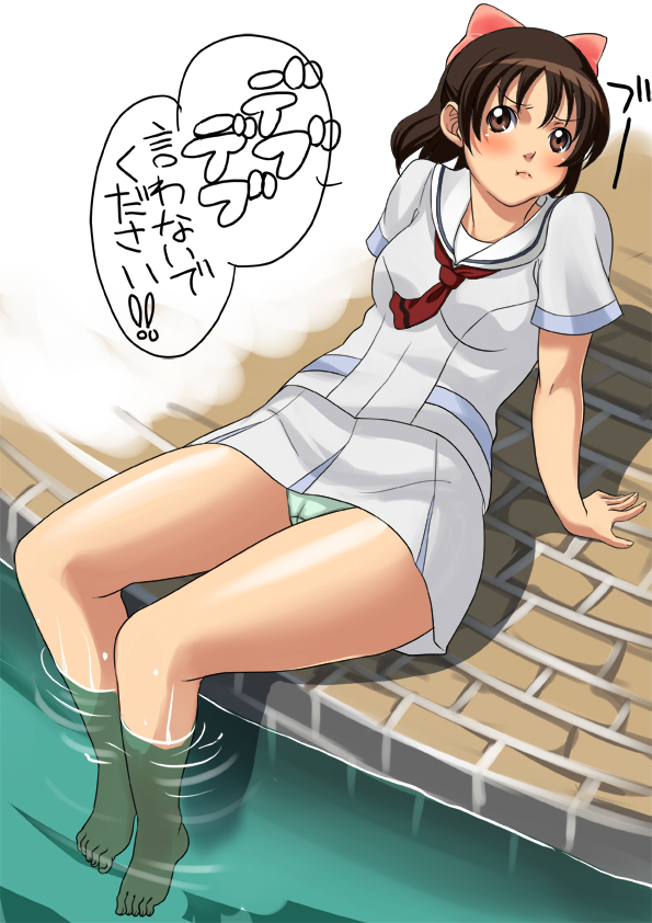 barefoot blush brown_eyes brown_hair feet_in_water plump pout real_drive soaking_feet tonbo translated upskirt water
