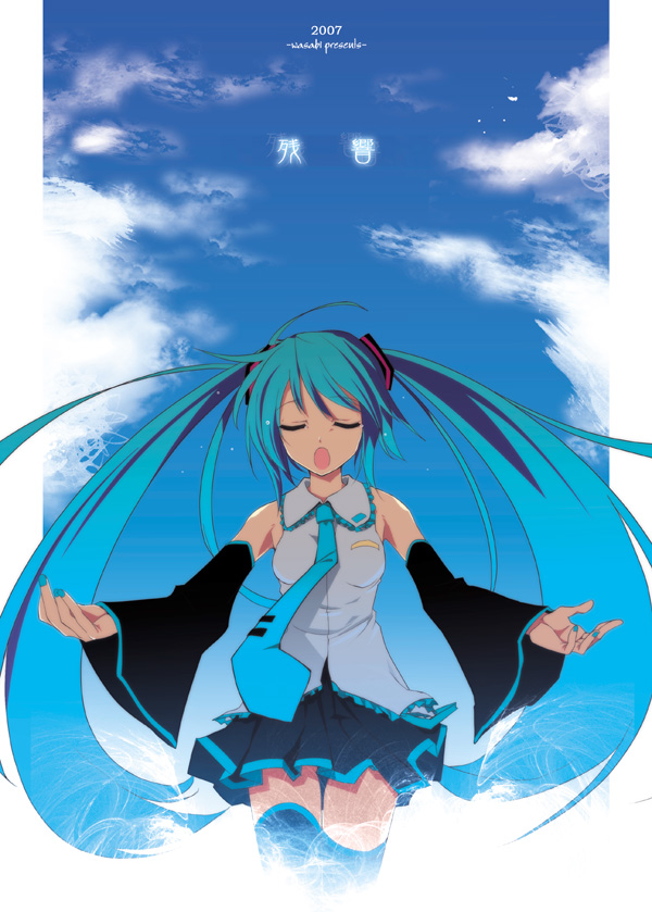 closed_eyes detached_sleeves green_hair hatsune_miku necktie open_mouth skirt sky tatami_to_hinoki thigh-highs thighhighs twintails urawasabi vocaloid wasabi_(circle)