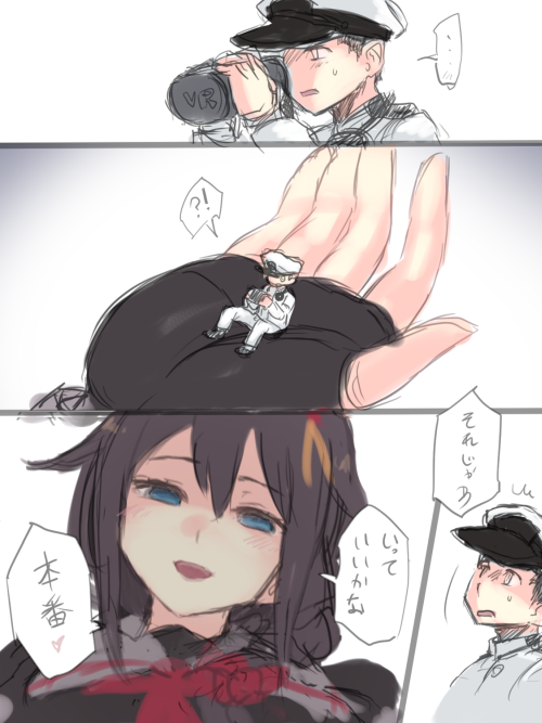 1boy 1girl admiral_(kantai_collection) black_gloves black_hair black_serafuku blue_eyes fingerless_gloves giantess gloves hair_ornament head_mounted_display holding_person jacket kantai_collection looking_at_another remodel_(kantai_collection) school_uniform serafuku shigure_(kantai_collection) simple_background size_difference sketch translation_request trembling utopia white_background white_headwear white_jacket