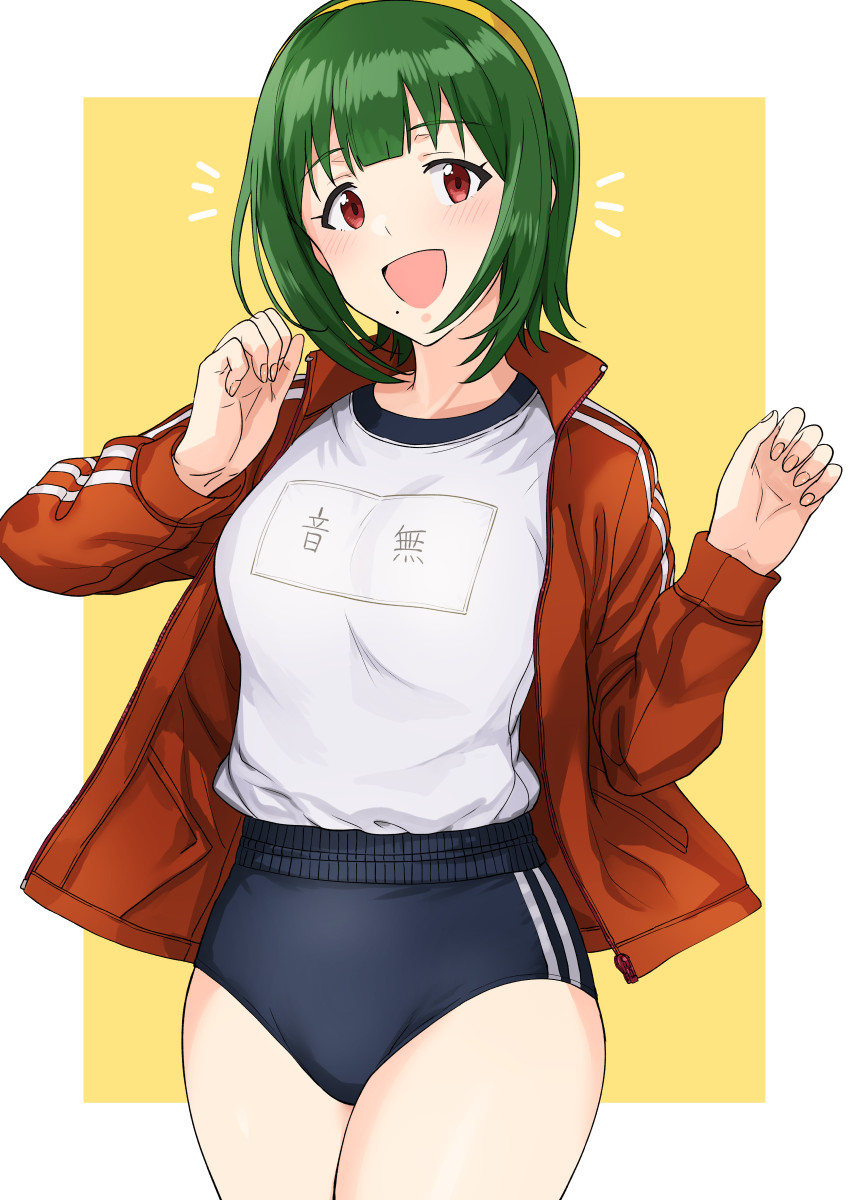 1girl :d bangs blue_buruma blunt_bangs blush border breasts buruma commentary_request cowboy_shot eyebrows_visible_through_hair fingernails green_hair gym_uniform hairband hands_up highres idolmaster idolmaster_(classic) jacket large_breasts long_sleeves looking_at_viewer mole mole_under_mouth name_tag notice_lines open_clothes open_jacket open_mouth otonashi_kotori outside_border red_eyes red_jacket shirt shirt_tucked_in short_hair sidelocks smile solo track_jacket tsurui white_border white_shirt yellow_background yellow_hairband