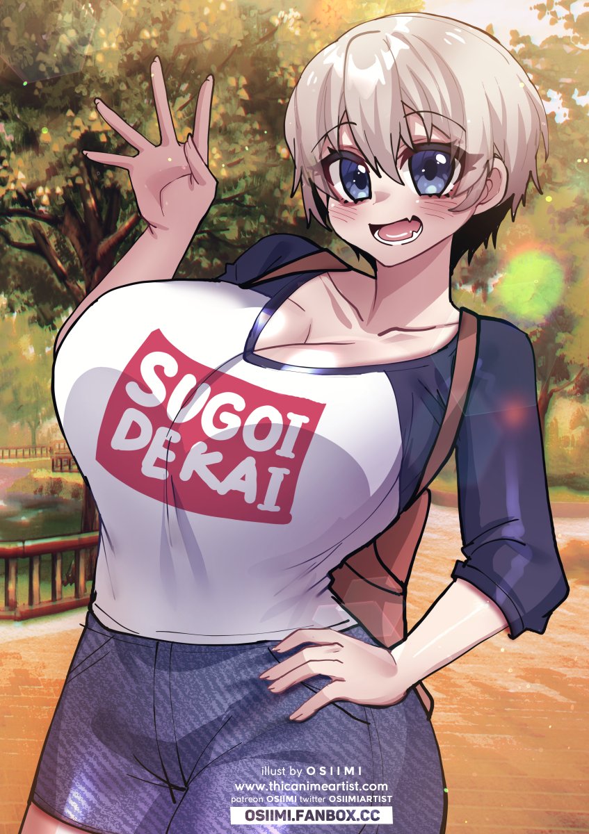 1girl artist_name big_eyes blue_eyes blush breasts eyebrows_visible_through_hair grey_hair hair_between_eyes hand_on_hip highres huge_breasts looking_at_viewer open_mouth osiimi photo_background shirt shorts smile solo sugoi_dekai sunlight t-shirt uzaki-chan_wa_asobitai!