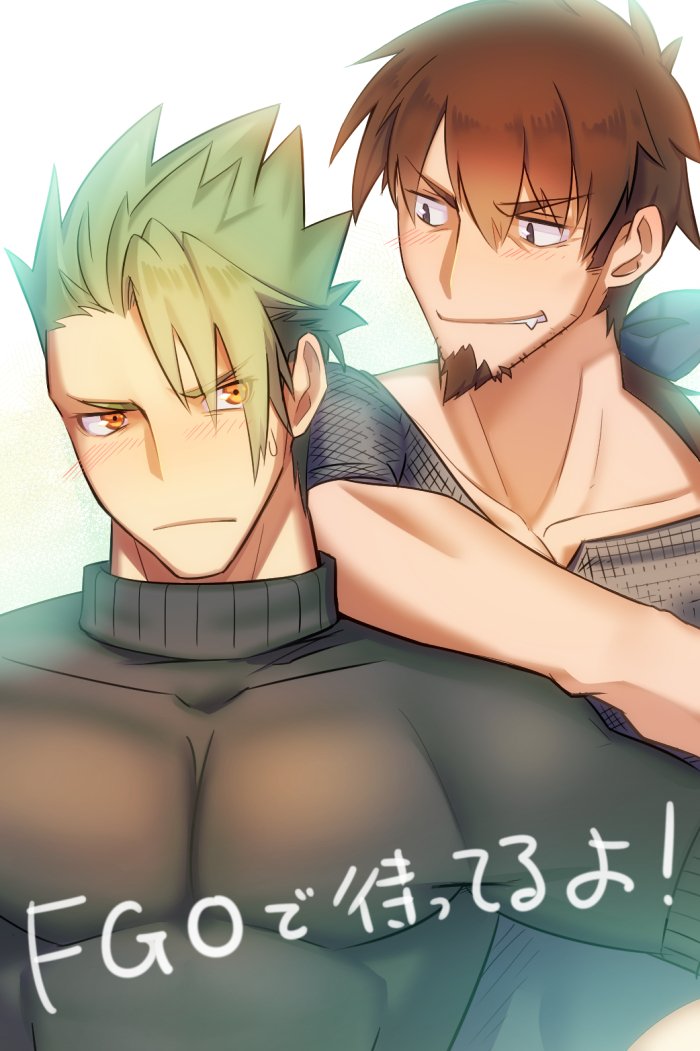 2boys achilles_(fate) arm_on_shoulder bara blush brown_hair chest facial_hair fate/apocrypha fate/grand_order fate_(series) goatee green_hair hector_(fate/grand_order) long_hair looking_at_another male_focus manly multiple_boys muscle pectorals ponytail short_hair sideburns smile spiky_hair translation_request upper_body waku_(ayamix) yellow_eyes