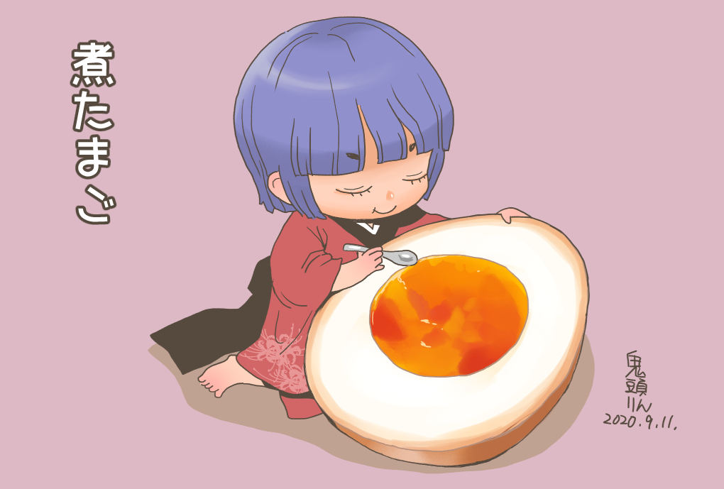 1girl :t artist_name barefoot blue_hair bowl_cut closed_eyes commentary_request dated eating egg eyebrows_visible_through_hair hardboiled_egg holding holding_spoon japanese_clothes kimono minigirl no_headwear onikobe_rin purple_background red_kimono shadow short_hair simple_background sitting smile solo spoon sukuna_shinmyoumaru thick_eyebrows touhou translation_request wariza