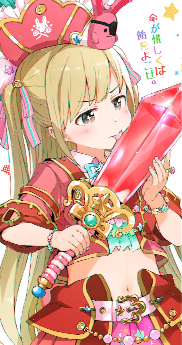 +_+ 1girl bangs belt belt_buckle bow buckle collared_shirt commentary_request crop_top cropped_jacket eyebrows_visible_through_hair futaba_anzu gomennasai grey_eyes hair_bow highres holding holding_sword holding_weapon idolmaster idolmaster_cinderella_girls jacket jewelry licking light_brown_hair midriff navel pink_bow pink_headwear pleated_skirt red_jacket red_skirt ring shirt short_sleeves simple_background skirt solo star_(symbol) striped striped_bow sword tongue tongue_out translation_request two_side_up weapon white_background white_belt white_shirt