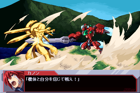 1girl alien battle canon_memphis character_name fake_screenshot festum lowres mark_dreizehn mecha no_humans open_mouth pixel_art portrait redhead soukyuu_no_fafner srw_battle_screen stabbed super_robot_wars warabin_(suteki_denpun)