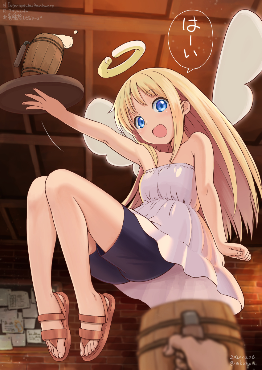 1boy 1other :d angel angel_wings bar black_shorts blonde_hair blue_eyes broken_halo commentary_request crimvael cup dated dress ekuharu eyebrows_visible_through_hair floating full_body halo highres holding holding_tray indoors ishuzoku_reviewers long_hair looking_at_viewer off-shoulder_dress off_shoulder open_mouth sandals shorts smile speech_bubble translation_request tray twitter_username white_dress wings