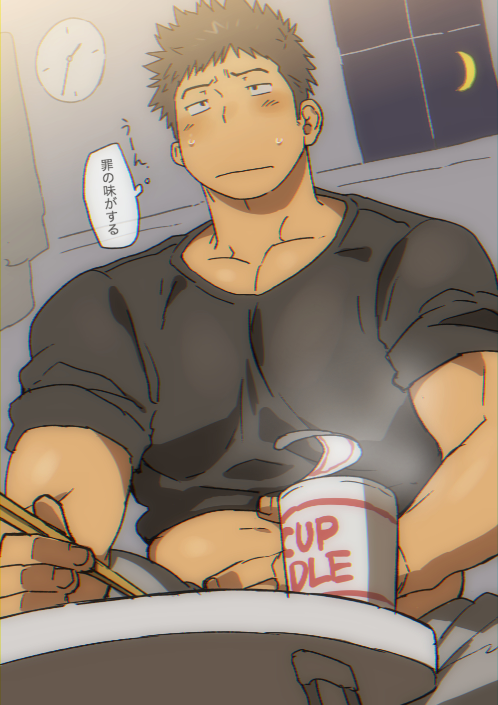 1boy bara black_eyes black_shirt blush brown_hair chest chopsticks fat highres male_focus muscle navel night night_sky original pectorals ramen shirt short_hair sky solo st05254 stomach_bulge translation_request upper_body watch