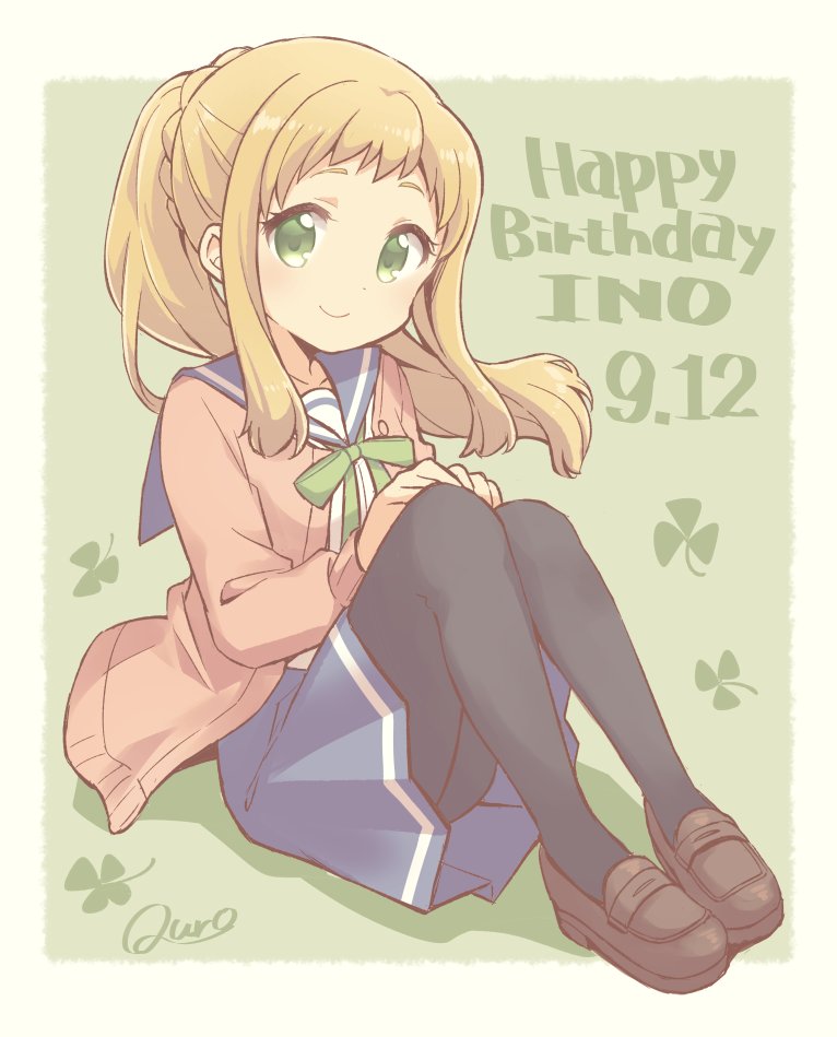 1girl artist_name black_legwear blonde_hair blue_skirt braid brown_footwear dated green_eyes green_ribbon happy_birthday inose_mai jacket koisuru_asteroid long_hair pantyhose quro_(black_river) ribbon school_uniform serafuku sidelocks signature sitting skirt smile