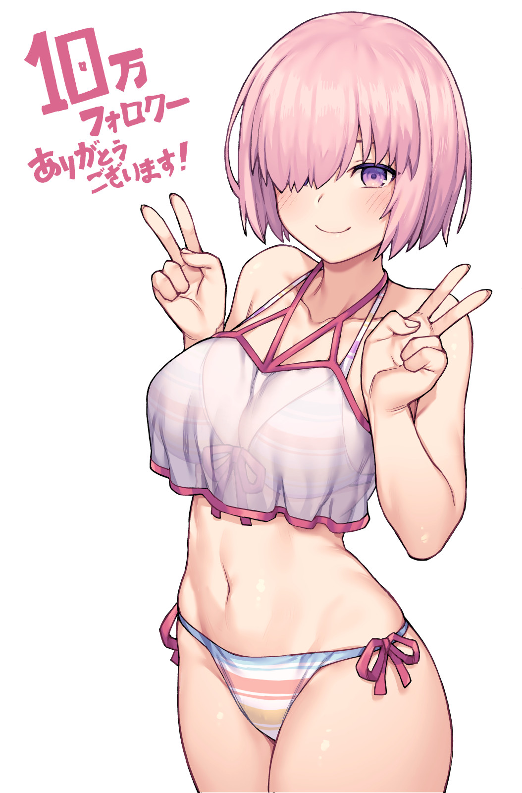 1girl bangs bare_shoulders bikini blush breasts closed_mouth collarbone double_v fate/grand_order fate_(series) hair_over_one_eye highres jp06 large_breasts light_purple_hair looking_at_viewer mash_kyrielight navel rainbow_bikini sheer_clothes short_hair simple_background smile striped striped_bikini swimsuit swimsuit_of_perpetual_summer_ver.02 thighs v violet_eyes white_background