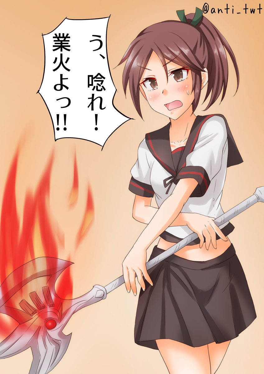 1girl anchor_symbol anti_(untea9) axe battle_axe black_sailor_collar black_skirt brown_eyes brown_hair commentary_request cowboy_shot fire gradient gradient_background highres kantai_collection open_mouth orange_background pleated_skirt poleaxe ponytail sailor_collar school_uniform serafuku shikinami_(kantai_collection) short_hair skirt solo standing translation_request twitter_username weapon