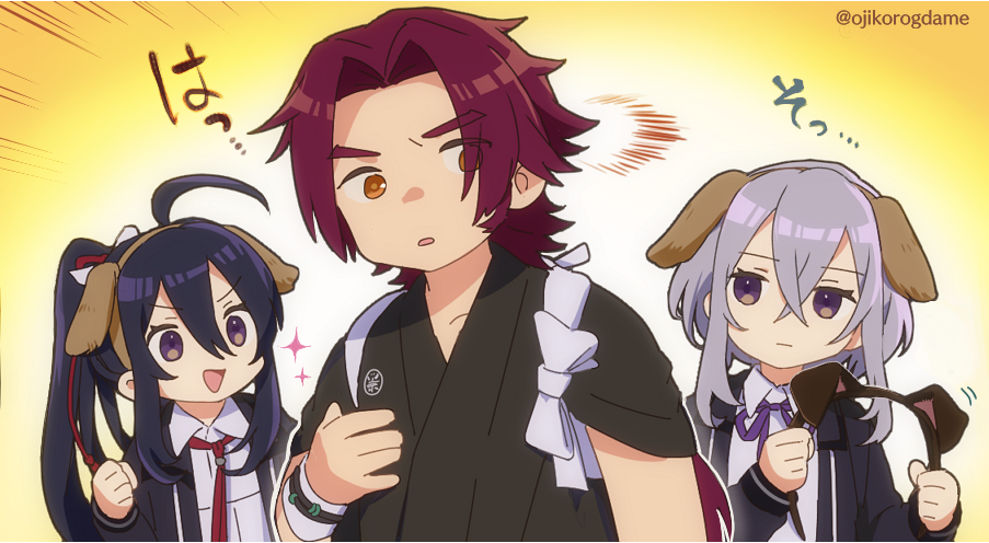 3boys :d ahoge animal_ears black_hair clenched_hand dog_ears fake_animal_ears honebami_toushirou japanese_clothes kiwame_(touken_ranbu) male_focus multiple_boys namazuo_toushirou ojiko open_mouth ponytail redhead smile sparkle tasuki tonbokiri_(touken_ranbu) touken_ranbu translation_request twitter_username violet_eyes white_hair yellow_eyes