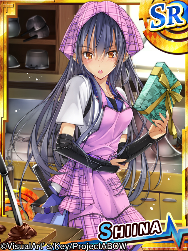 1girl angel_beats! artist_request bangs black_hair breasts brown_eyes character_name commentary_request eyebrows_visible_through_hair gauntlets gift gold_trim hair_between_eyes holding holding_gift indoors long_hair looking_at_viewer official_art ribbon shiina_(angel_beats!) short_sleeves solo