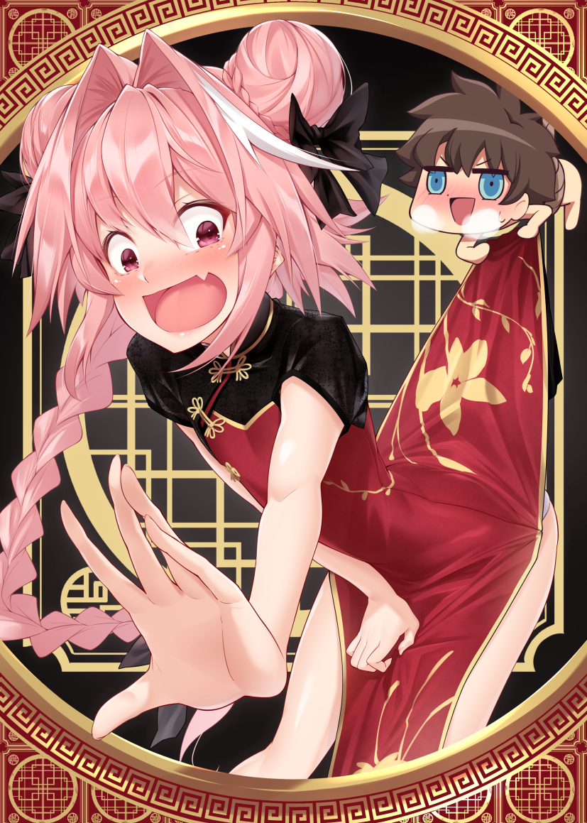 2boys astolfo_(fate) black_bow black_ribbon bow braid china_dress chinese_clothes double_bun dress fang fate/grand_order fate_(series) fujimaru_ritsuka_(male) hair_bun hair_intakes hand_on_lap heavy_breathing holding holding_clothes holding_dress long_braid long_hair male_focus multicolored_hair multiple_boys open_mouth otoko_no_ko panties pink_hair reaching_out ribbon single_braid skin_fang streaked_hair takatun223 translation_request underwear white_hair white_panties