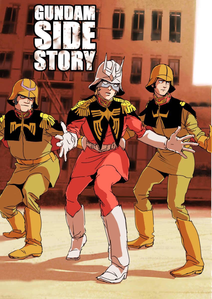 3boys char_aznable character_request dancing english_text gundam helmet highres logo_parody male_focus mask mobile_suit_gundam multiple_boys open_hands parody rooftop teikoku_jokyoku uniform west_side_story zeon