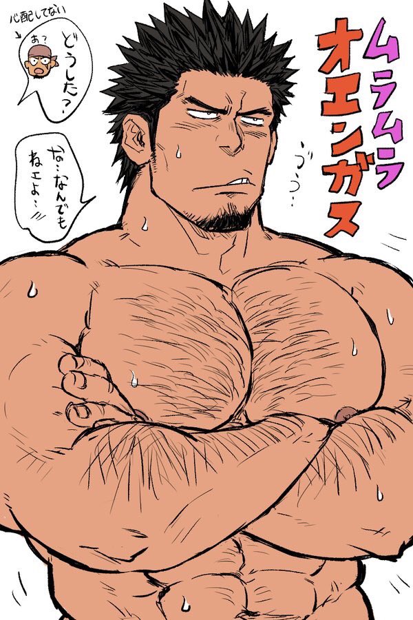1boy abs bara black_hair body_hair chest chest_hair chun_(luxtan) crossed_arms facial_hair goatee hairy male_focus manly muscle navel nipples original partially_translated pectorals shirtless short_hair sideburns solo speech_bubble sweat translation_request upper_body