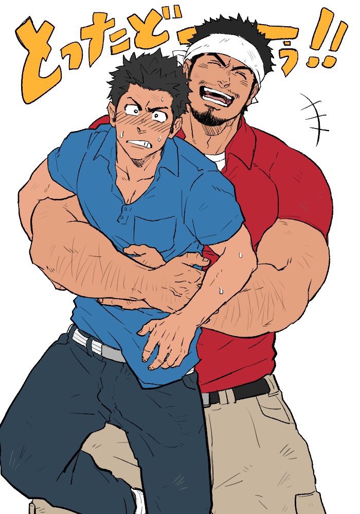 2boys ^_^ bara belt black_hair blue_shirt blush body_hair carrying_against_hip chest chun_(luxtan) closed_eyes facial_hair feet_out_of_frame headband laughing male_focus manly multiple_boys muscle original pants red_shirt shirt short_hair stubble sweatdrop tight translation_request