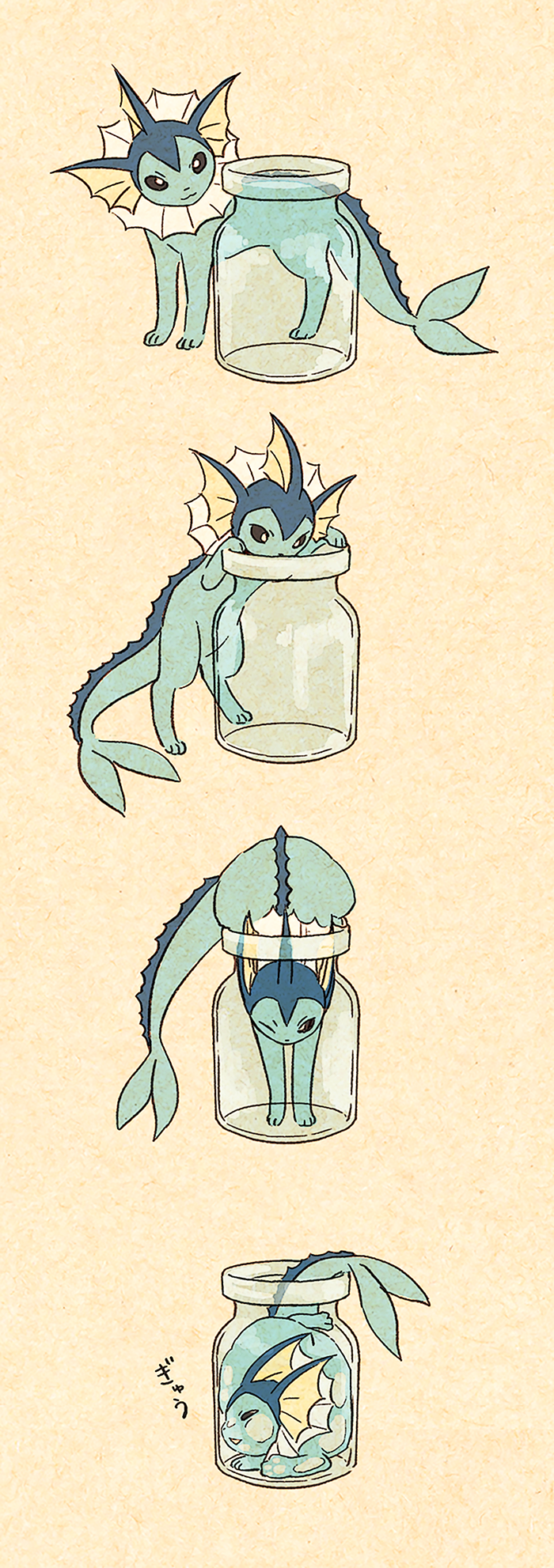 against_glass climbing closed_mouth commentary_request gen_1_pokemon glass highres jar looking_at_object matsuri_(matsuike) no_humans one_eye_closed open_mouth paws pokemon pokemon_(creature) squeezing standing stuck tail translation_request vaporeon
