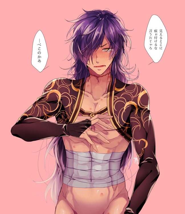 1boy abs alternate_costume alternate_hairstyle bandages blush covered_navel fate/grand_order fate_(series) fingerless_gloves fu_yukari gloves hair_over_one_eye japanese_clothes koha-ace long_hair male_focus okada_izou_(fate) purple_hair shrug_(clothing) speech_bubble tearing_up toned toned_male translation_request yellow_eyes