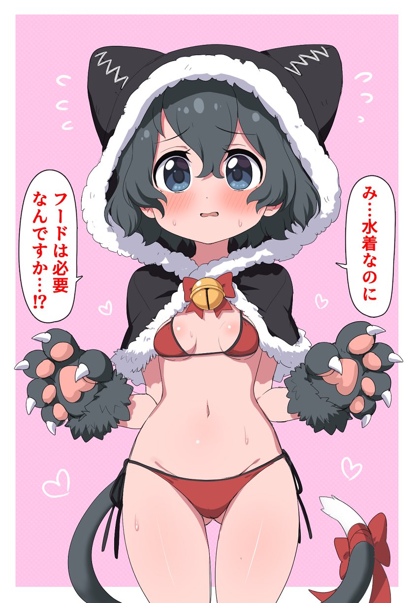 1girl animal_hood ass_visible_through_thighs bell bikini black_eyes black_hair blush bow breasts capelet cat_hood cat_tail commentary cowboy_shot eyebrows_visible_through_hair fake_tail flying_sweatdrops frown fur-trimmed_capelet fur_trim gloves heart highres hood hood_up hooded_capelet jingle_bell kaban_(kemono_friends) kemono_friends looking_at_viewer navel open_mouth outside_border paw_gloves paws pink_background ransusan red_bikini red_bow short_hair side-tie_bikini small_breasts solo standing string_bikini sweat swimsuit tail tail_bow translated wavy_hair