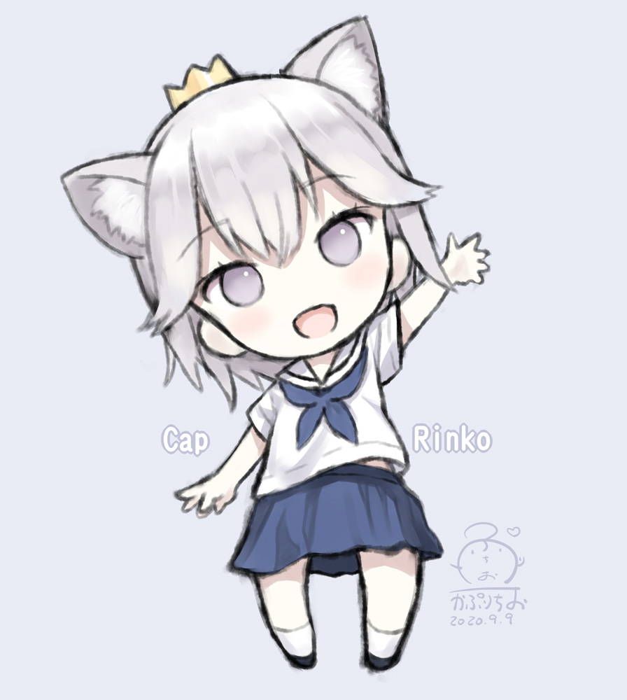 1girl :d animal_ear_fluff animal_ears arm_up bangs black_footwear blue_neckwear blue_skirt capriccio character_name chibi commentary_request crown dated eyebrows_visible_through_hair full_body grey_background grey_eyes hair_between_eyes kapu_rinko looking_at_viewer mini_crown open_mouth original outstretched_arm pleated_skirt sailor_collar school_uniform serafuku shirt short_sleeves signature silver_hair simple_background skirt smile socks solo standing virtual_youtuber white_legwear white_sailor_collar white_shirt