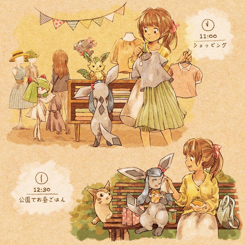 2girls bag bench blush brown_hair cardigan cloth clothes commentary_request furret gen_2_pokemon gen_3_pokemon gen_4_pokemon glaceon green_skirt hair_ribbon handbag hat holding kirlia leafeon long_sleeves looking_back matsuri_(matsuike) multiple_girls on_bench pleated_skirt pokemon pokemon_(creature) ponytail ribbon shirt shopping sitting skirt standing translation_request white_shirt wiping