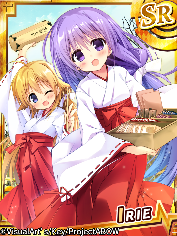 2girls ahoge angel_beats! artist_request bangs blonde_hair blush breasts character_name holding irie_(angel_beats!) long_hair long_sleeves looking_at_viewer multiple_girls official_art one_eye_closed open_mouth purple_hair sekine side_ponytail violet_eyes wide_sleeves