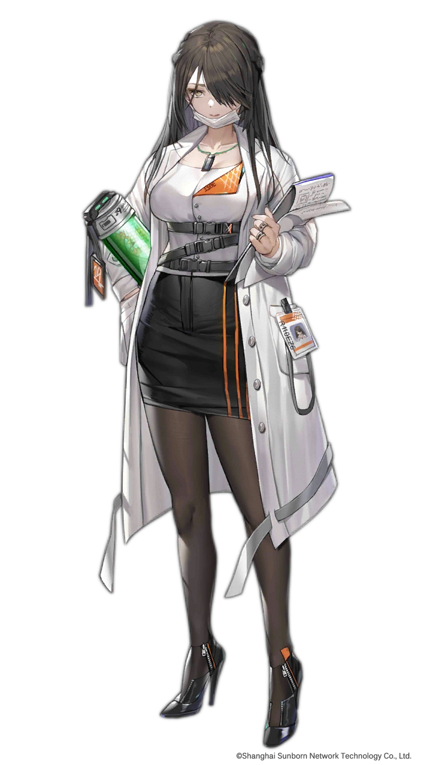 1girl bangs black_footwear black_hair black_skirt breasts brown_eyes brown_legwear carrying_under_arm character_request closed_mouth collarbone girls_frontline hair_over_one_eye hand_in_pocket high_heels highres holding id_card jewelry labcoat long_hair long_sleeves mask mask_pull medium_breasts mouth_mask official_art open_clothes pantyhose pencil_skirt ring shirt shoes simple_background skirt solo standing surgical_mask watermark white_background white_shirt whoisshe