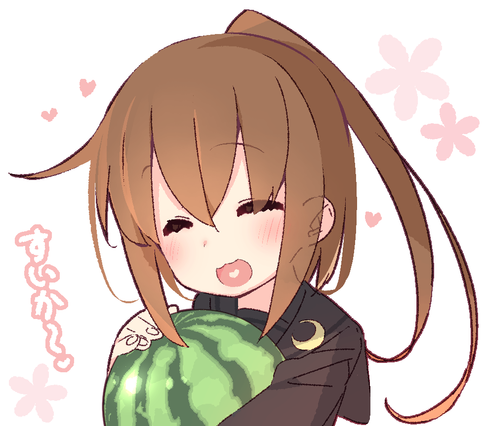 1girl blush brown_hair closed_eyes crescent crescent_moon_pin floral_background food fruit fumizuki_(kantai_collection) heart heart_in_mouth kantai_collection solo watermelon yoru_nai