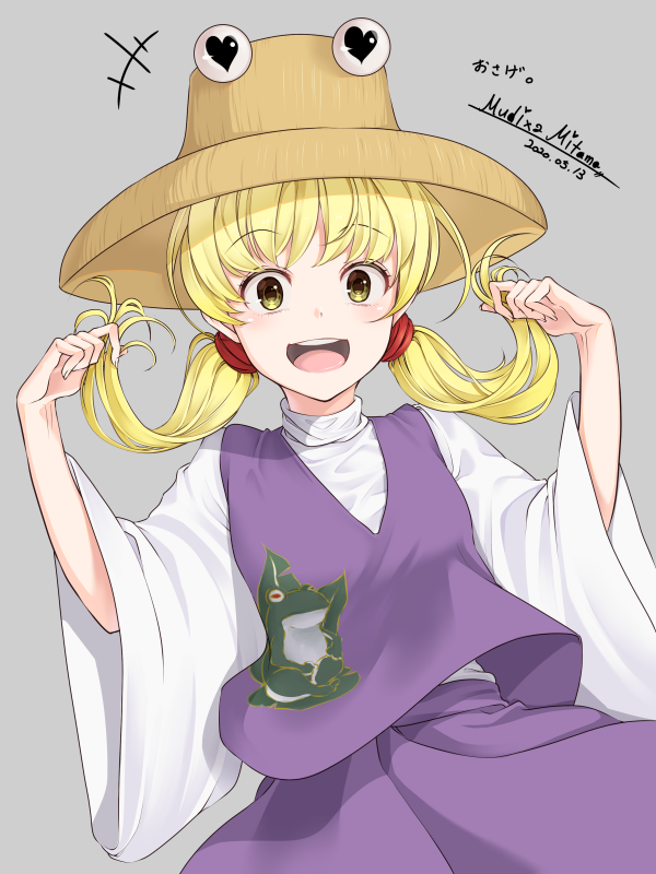 +++ 1girl animal_print artist_name blonde_hair cowboy_shot dated eyebrows_visible_through_hair frog_print grey_background hair_tie hat looking_at_viewer moriya_suwako mudix2 open_mouth playing_with_own_hair purple_skirt purple_vest simple_background skirt smile solo touhou twintails vest wide_sleeves yellow_eyes