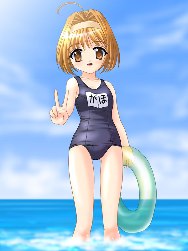 kaho_(sister_princess) masakichi_(crossroad) name_tag ocean one-piece_swimsuit school_swimsuit sister_princess sky swimsuit v