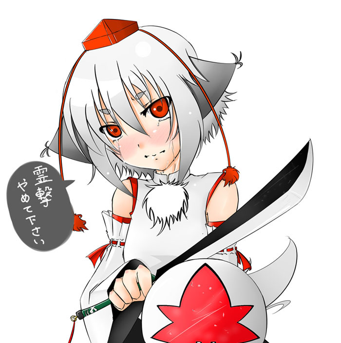 bad_id hat inubashiri_momiji monokurou red_eyes shield silver_hair sword tail tears touhou weapon wolf_ears