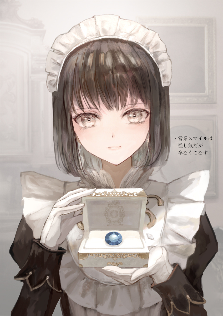 1girl bangs black_hair bob_cut box closed_mouth earrings gem gloves grey_eyes highres holding jewelry jewelry_box juliet_sleeves keiko_(mitakarawa) long_sleeves looking_at_viewer maid maid_headdress original puffy_sleeves short_hair smile solo upper_body white_gloves