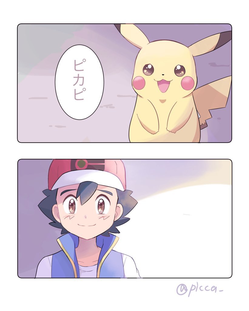 1boy ash_ketchum bangs baseball_cap black_hair blue_jacket brown_eyes closed_mouth collarbone commentary_request gen_1_pokemon hair_between_eyes hat jacket mei_(maysroom) pikachu pokemon pokemon_(anime) pokemon_(creature) pokemon_swsh_(anime) red_headwear shirt smile speech_bubble t-shirt white_shirt