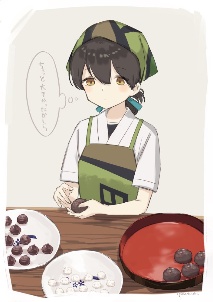 1girl apron ball bandana bangs black_hair blue_ribbon brown_eyes commentary_request dougi folded_ponytail green_apron green_bandana hair_ribbon kantai_collection kasuga_maru_(kantai_collection) long_hair plate ribbon solo swept_bangs translation_request upper_body yamashiki_(orca_buteo)