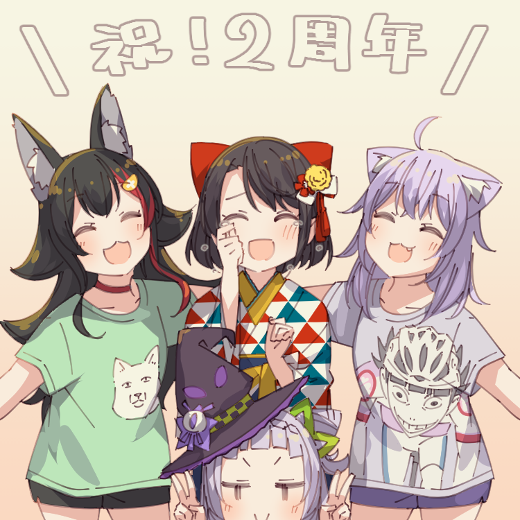 &gt;:) 4girls :3 :d ^_^ ahoge animal_ear_fluff animal_ears animal_print anniversary ayasaka bangs black_shorts bow cat_ears choker clenched_hand closed_eyes commentary_request cowboy_shot crossed_bangs dog_print double_v fang flower green_shirt grey_hair group_picture hair_bow hair_ornament hairclip hand_up hat hololive japanese_clothes kanzashi kimono long_hair medium_hair multicolored_hair multiple_girls murasaki_shion nekomata_okayu obi ookami_mio oozora_subaru open_mouth print_shirt purple_hair purple_shirt purple_shorts red_bow red_choker red_flower redhead sash shirt short_hair short_shorts short_sleeves shorts side_bun smile streaked_hair tan_background tassel tears translation_request triangle_print v white_bow wiping_tears witch_hat wolf_ears yellow_flower