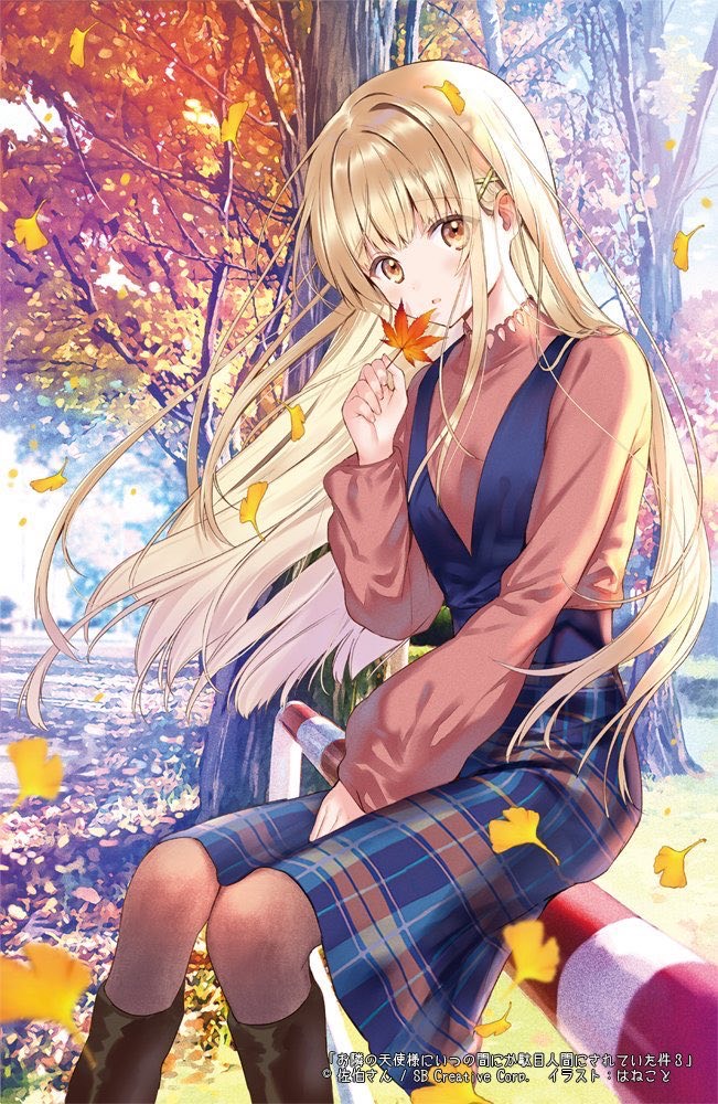 1girl :o autumn autumn_leaves bangs between_legs blonde_hair blue_dress blush boots brown_eyes brown_footwear commentary_request dress eyebrows_visible_through_hair falling_leaves feet_out_of_frame floating_hair ginkgo_leaf hair_ornament hand_between_legs hanekoto holding holding_leaf knee_boots leaf long_hair long_sleeves looking_at_viewer maple_leaf official_art otonari_no_tenshi-sama_ni_itsu_no_mani_ka_dame_ningen_ni_sarete_ita_ken pantyhose parted_lips plaid plaid_dress railing red_legwear red_sweater road sitting sitting_on_railing solo straight_hair street sunlight sweater translation_request tree very_long_hair wind x_hair_ornament