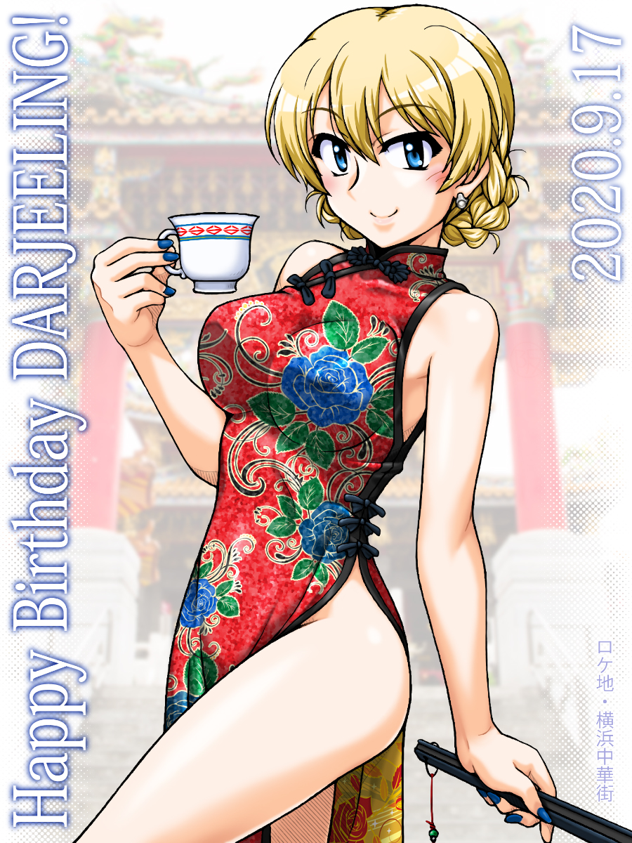 1girl bare_shoulders birthday blonde_hair blue_eyes blush braid breasts character_name china_dress chinese_clothes closed_mouth cup darjeeling_(girls_und_panzer) dated dress earrings eyebrows_visible_through_hair fan girls_und_panzer groin happy_birthday highres jewelry large_breasts looking_at_viewer looking_to_the_side no_panties oosaka_kanagawa shiny shiny_hair smile solo standing teacup