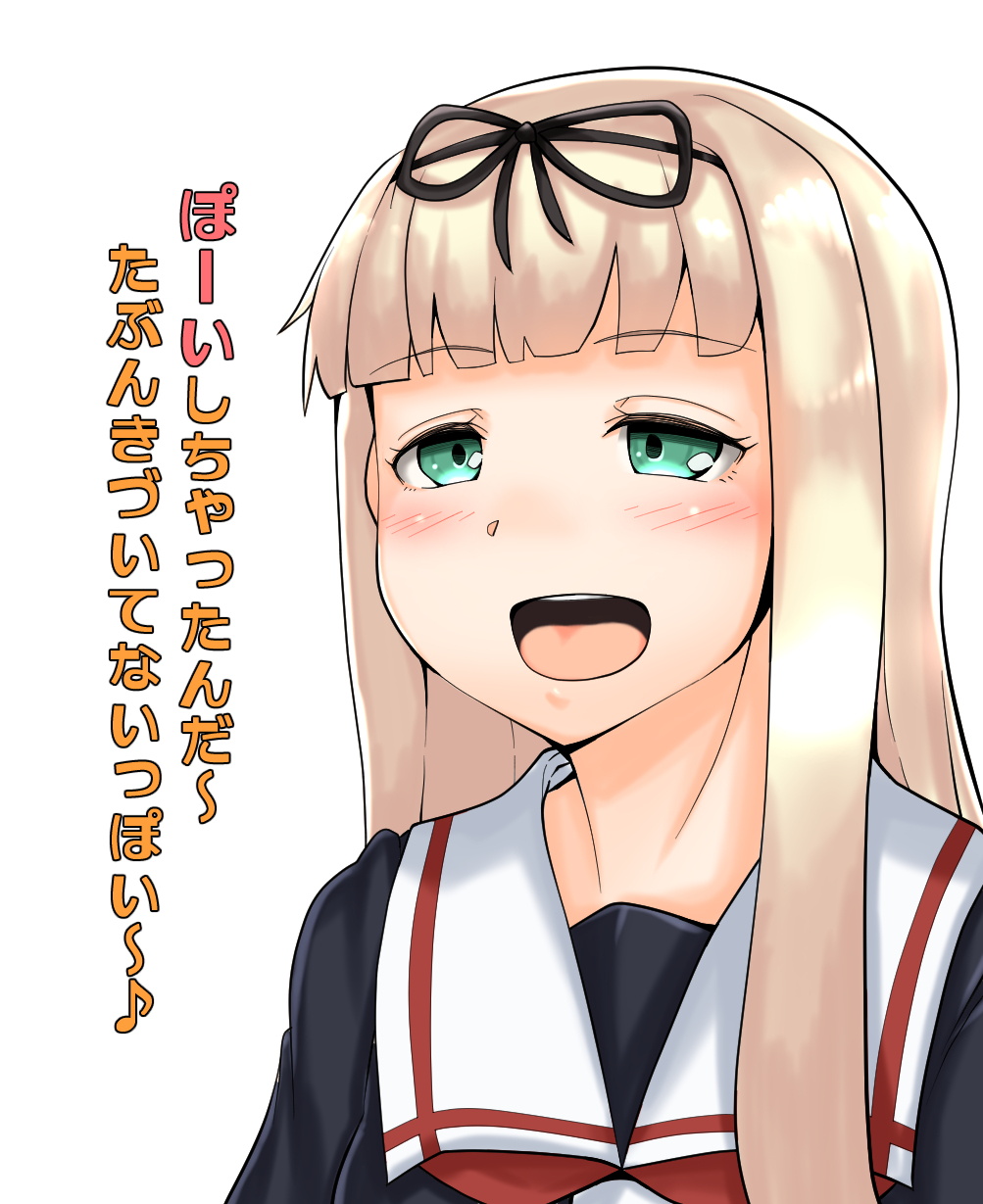 1girl bangs black_ribbon black_serafuku blonde_hair blunt_bangs commentary_request green_eyes hair_ribbon highres kantai_collection long_hair neckerchief open_mouth poi red_neckwear ribbon sailor_collar school_uniform serafuku simple_background solo takasugi_heppu translation_request upper_body white_background white_sailor_collar yuudachi_(kantai_collection)