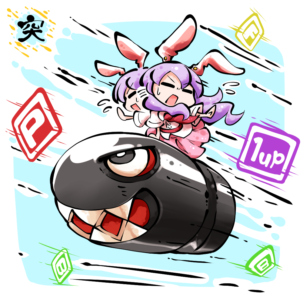 1girl 1up afterimage animal_ears bullet_bill chibi closed_eyes commentary_request crossover distress floating_hair flying_sweatdrops full_body kashuu_(b-q) long_hair looking_afar super_mario_bros. necktie open_mouth purple_hair rabbit_ears reisen_udongein_inaba riding sharp_teeth shirt skirt speed_lines teeth touhou very_long_hair