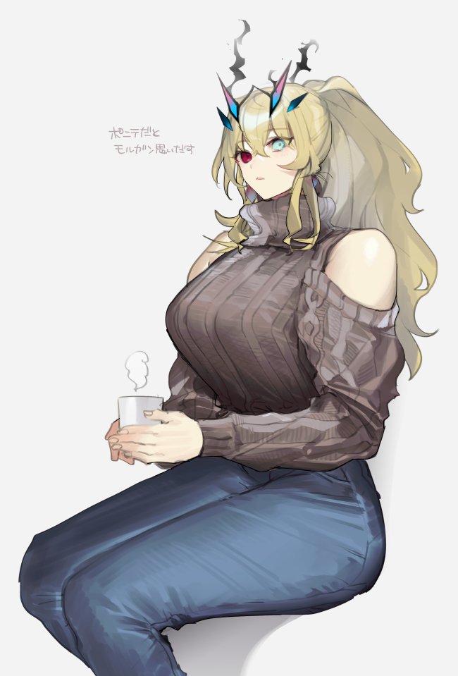 1girl bangs blonde_hair blue_eyes blue_pants breasts clothing_cutout coffee_mug contemporary cup denim earrings fairy_knight_gawain_(fate) fate/grand_order fate_(series) grey_sweater heterochromia horns jeans jewelry large_breasts long_hair long_sleeves looking_at_viewer mug pants ponytail red_eyes ribbed_sweater shoulder_cutout sitting sweater tan_(inka) thighs translation_request turtleneck turtleneck_sweater