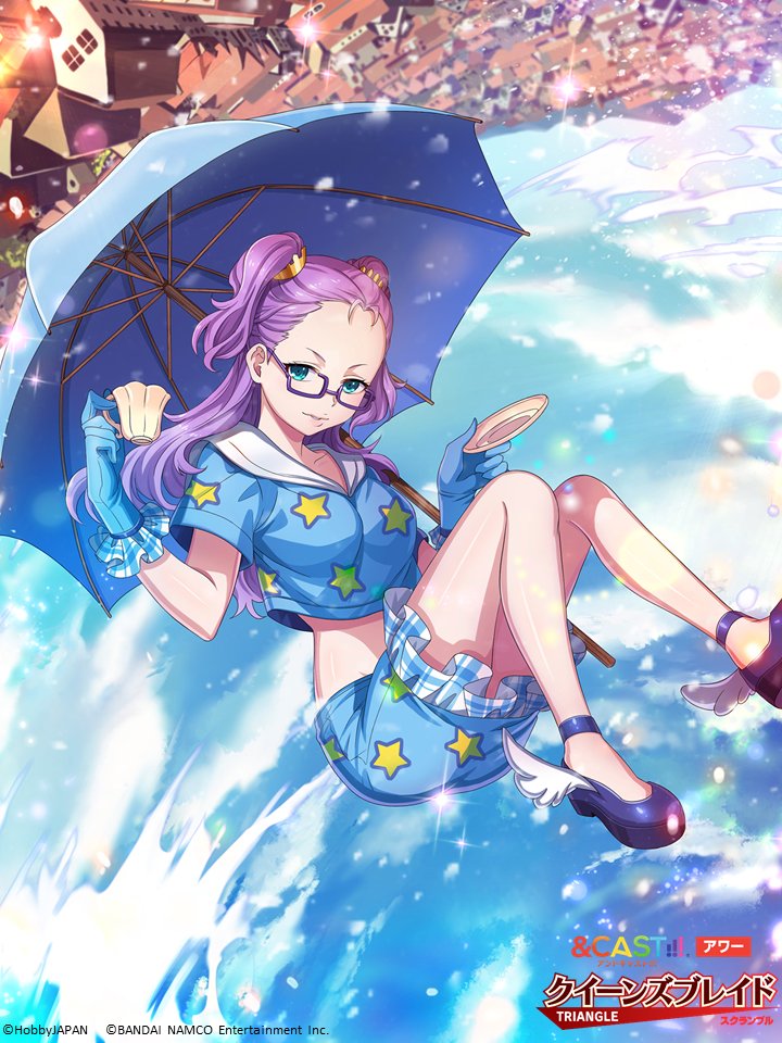 1girl blue_eyes blue_footwear blue_gloves blue_shirt blue_skirt blue_sky breasts closed_mouth collarbone commentary_request copyright_name cup floating gloves hair_ornament hair_scrunchie holding holding_cup looking_at_viewer mei_(queen's_blade) official_art parasol purple-framed_eyewear purple_hair queen's_blade queen's_blade_white_triangle ribbon scrunchie shirt shoes short_sleeves skirt sky small_breasts solo star_(symbol) star_print umbrella