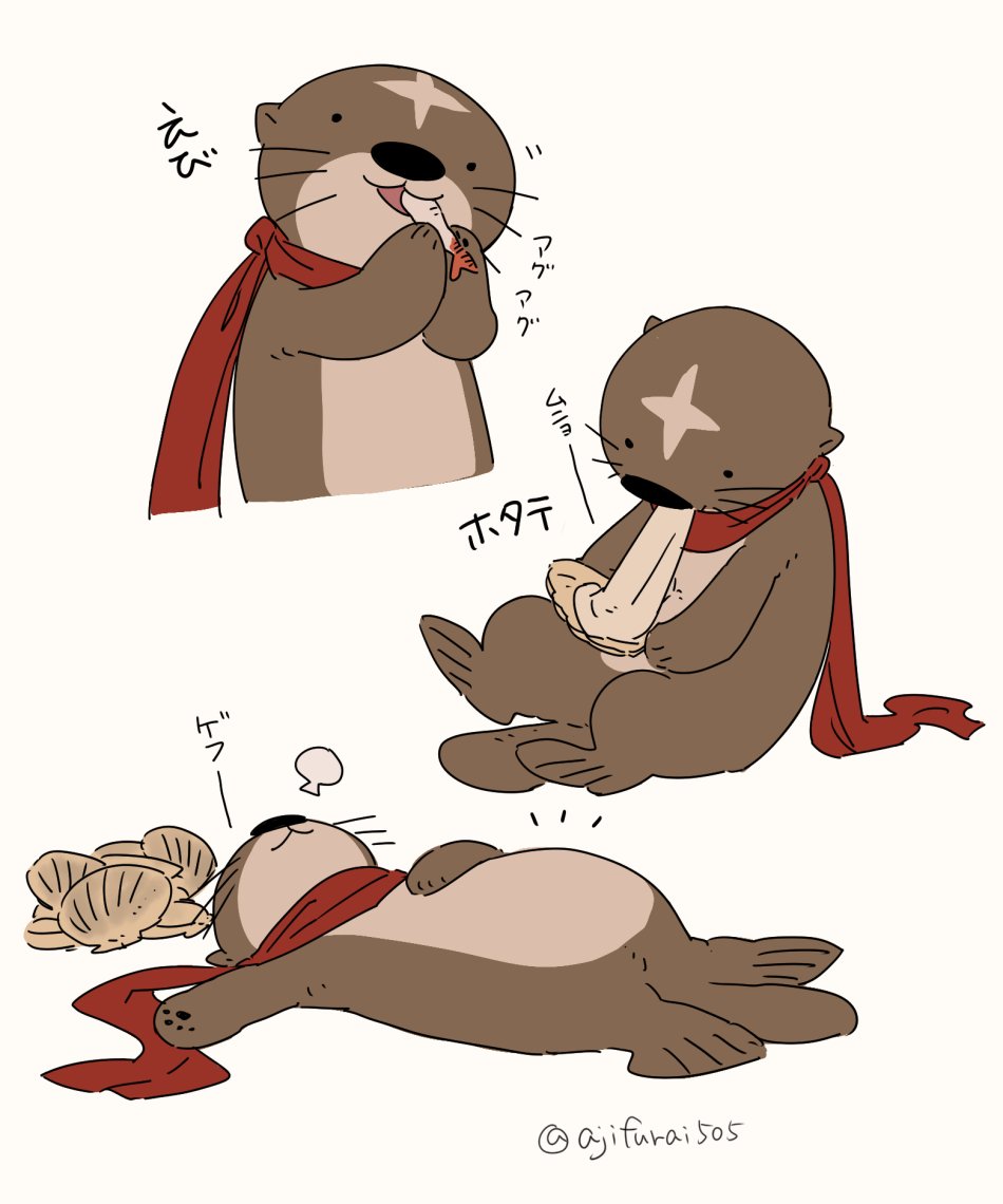 animal animal_focus asaya_minoru clam commentary_request cropped_torso eating food guilty_gear holding holding_food lying multiple_views no_humans on_back otter red_scarf scarf simple_background translation_request twitter_username upper_body white_background