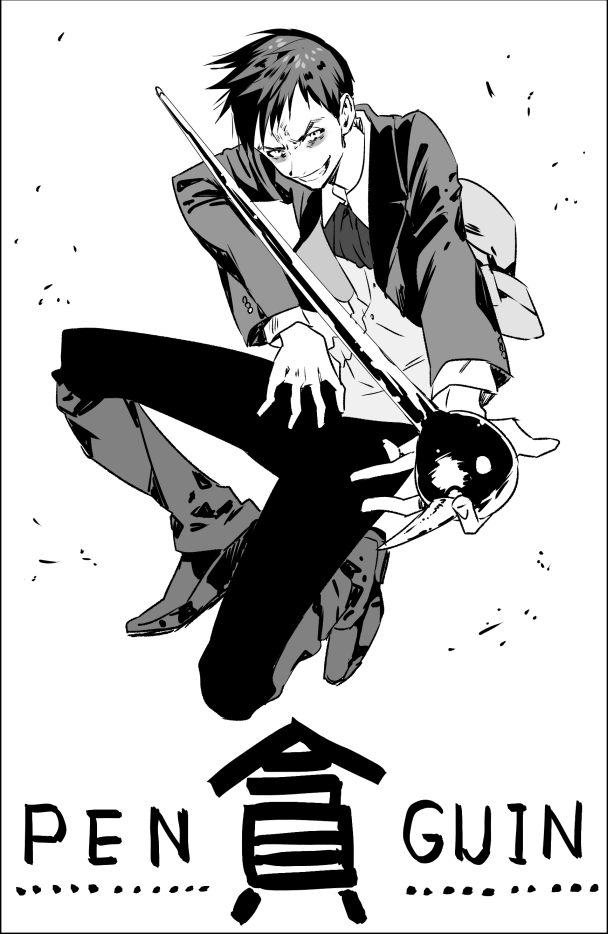 1boy angry batman_(series) black_pants boots character_name formal full_body gotham_(series) greyscale grin holding holding_staff monochrome oswald_chesterfield_cobblepot pants simple_background smile staff suit the_penguin too_mizuguchi vest white_background
