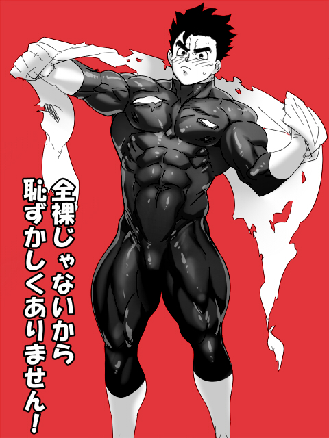 1boy bara black_eyes black_hair blush bodysuit cape covered_abs covered_navel covered_nipples dragon_ball dragon_ball_z feet_out_of_frame greyscale mabataki male_focus monochrome muscle older short_hair solo son_gohan spiky_hair sweatdrop thick_thighs thighs tight torn_bodysuit torn_cape torn_clothes translation_request