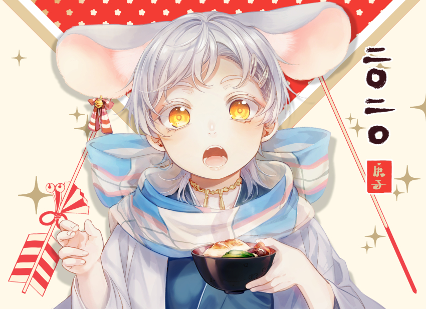 1boy 2020 animal_ear_fluff animal_ears arrow_(projectile) bangs beige_background bell bowl chinese_zodiac ear_ribbon extra_ears food hair_ornament hairclip hamaya holding holding_bowl japanese_clothes jewelry jingle_bell kemonomimi_mode kimono long_sleeves looking_at_viewer male_focus mochi mouse_boy mouse_ears mouse_tail mushroom necklace new_year open_mouth scarf shichimi_(ftlvampire32) solo steam striped tail tassel tongue touken_ranbu tsurumaru_kuninaga upper_body vegetable white_hair year_of_the_rat yellow_eyes zouni_soup