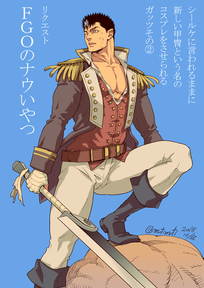 1boy bandages bara berserk black_hair boots chest chest_harness cosplay cosplay_request dragonslayer_(sword) epaulettes facial_scar fate/grand_order fate_(series) feet_out_of_frame fringe_trim guts_(berserk) harness long_sleeves male_focus military military_uniform muscle napoleon_bonaparte_(fate/grand_order) napoleon_bonaparte_(fate/grand_order)_(cosplay) nose_scar open_clothes open_shirt pants pose scar shoes short_hair sweatdrop thick_thighs thighs tight toned toned_male twitter_username unbuttoned uniform white_pants yellow_eyes zonzgong