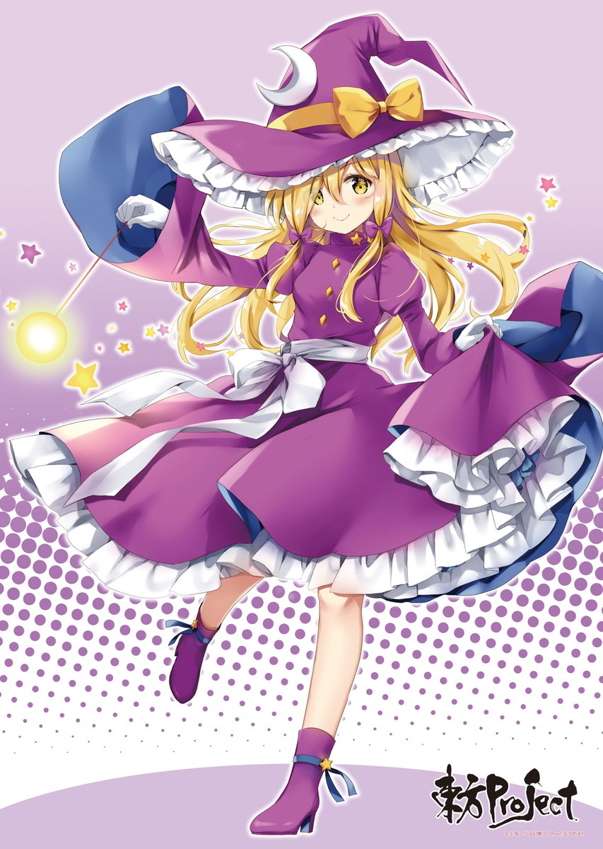 blonde_hair boots bow commentary_request gloves hair_bow hat hat_bow high_heel_boots high_heels highres kirisame_marisa kirisame_marisa_(pc-98) long_hair long_sleeves looking_at_viewer medium_skirt natsume_eri sash short_sleeves skirt skirt_hold touhou wand white_gloves wide_sleeves witch witch_hat