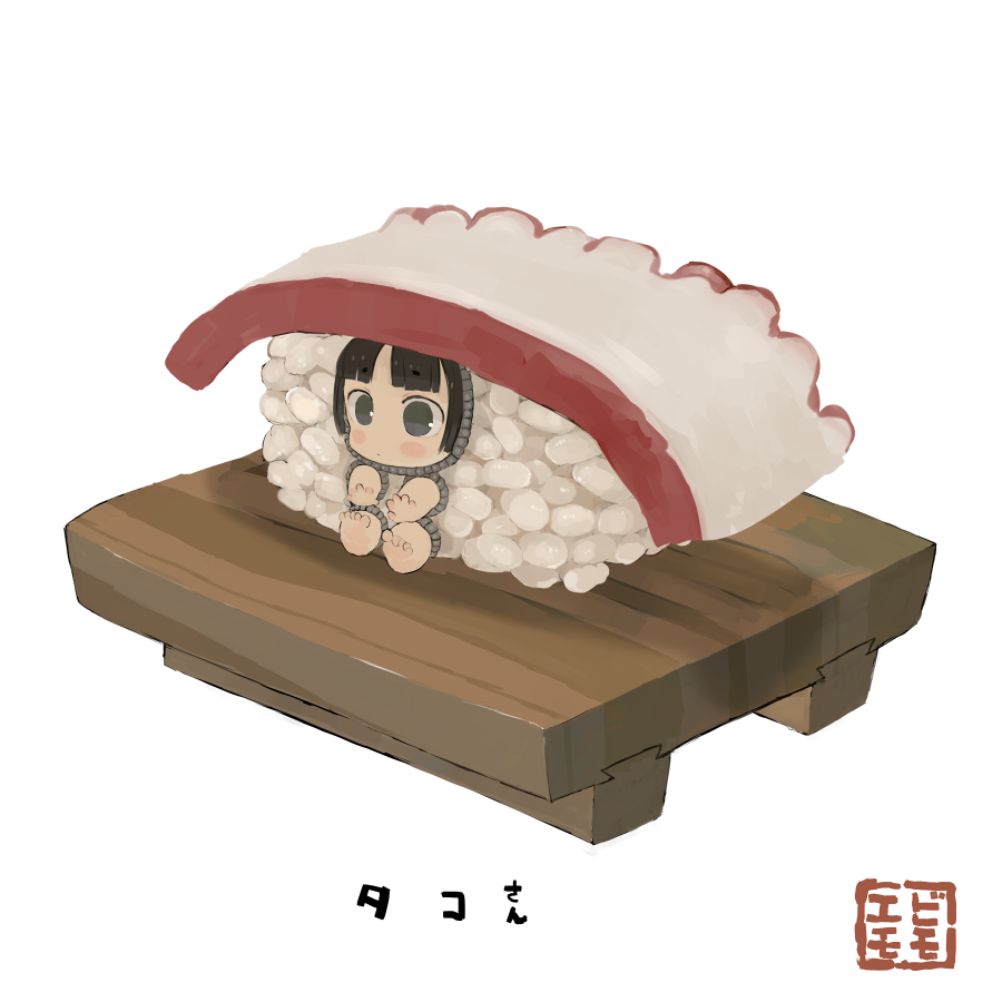 1girl artist_logo barefoot black_hair blush closed_mouth costume ebimomo eyebrows_visible_through_hair food grey_eyes nigirizushi original rice short_eyebrows simple_background sitting solo sushi translation_request white_background