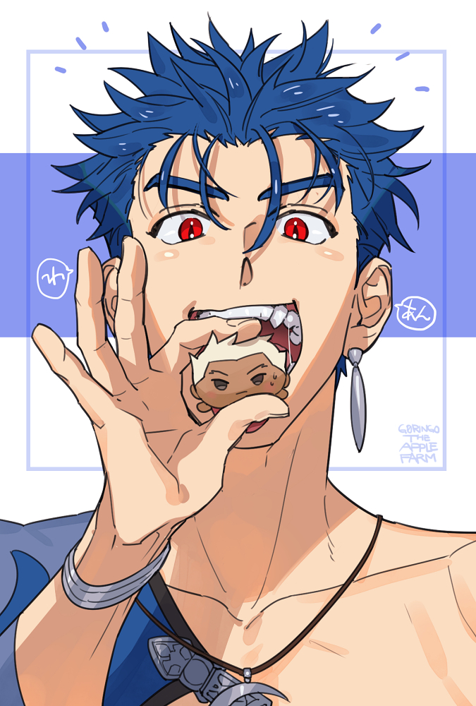 1boy archer blue_hair chest cropped_shoulders cu_chulainn_(fate)_(all) cu_chulainn_(fate/grand_order) earrings fate/grand_order fate/stay_night fate_(series) g0ringo holding jewelry lancer male_focus muscle necklace open_mouth red_eyes short_hair solo stuffed_toy upper_body